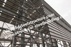 Chine Fabrication de métaux lourds d&#039;acier de construction de Q235 Q345 pour des projets de construction usine