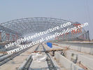 Chine Bâtiments à colonnes de structure métallique de poutre en double T, constructeur d&#039;acier de construction usine