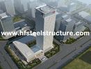 Chine Sciant, rectifiant, bâtiments en acier commerciaux imperméables préfabriqués Pré-Machinés usine