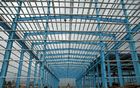 Chine Conception et fabrication en acier industrielles de bâtiments de h-Section laminée à chaud usine