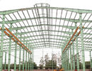 Chine Bâtiments industriels professionnels de structure métallique avec un ensemble de système mûr usine