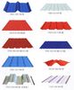 Chine La toiture enduite en métal de couleur couvre Customzied pour la structure métallique usine