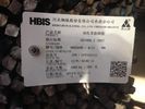 Chine GV examiné renforçant les kits de bâtiment préfabriqués de barre d&#039;acier usine