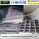 Peint COMME/NZS - utilisation industrielle de renfort en acier de 4671 de maille dalles de hangar fournisseur