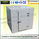 Matériel de réfrigération industriel et largeur des panneaux 950mm de chambre froide d'unité centrale fournisseur